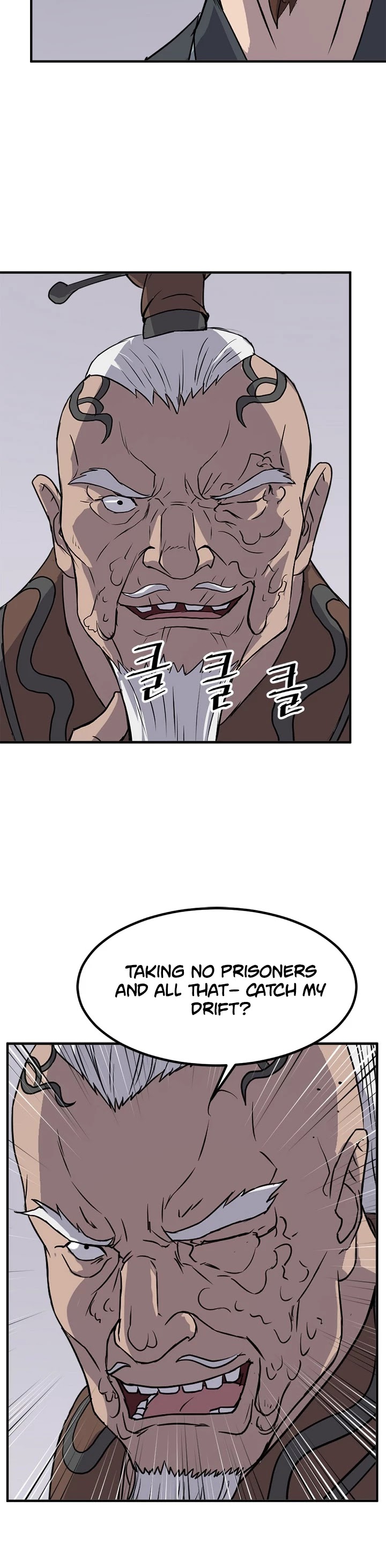 Immortal, Invincible chapter 120 - page 16