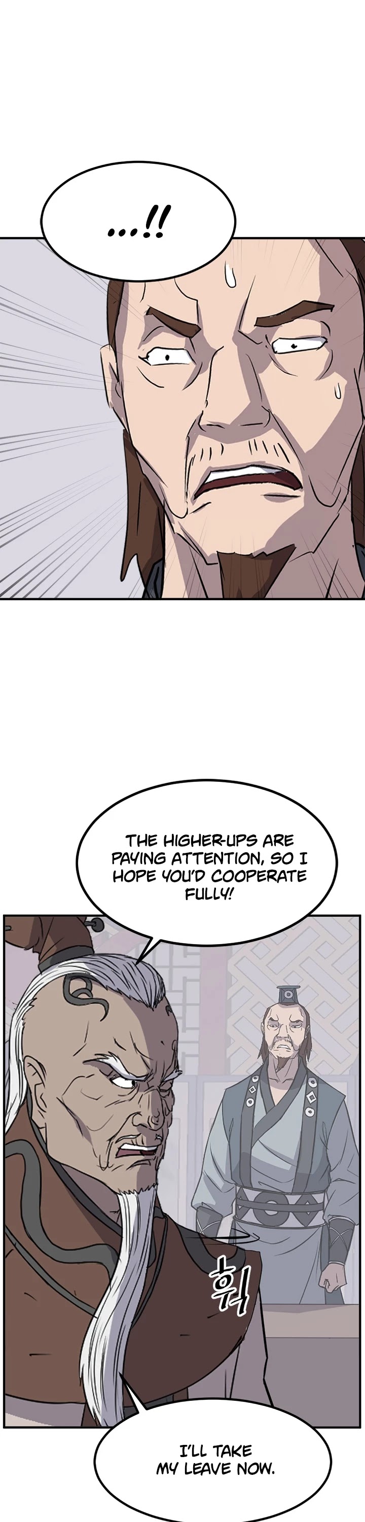 Immortal, Invincible chapter 120 - page 17