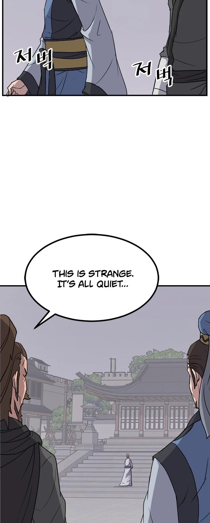 Immortal, Invincible chapter 120 - page 24