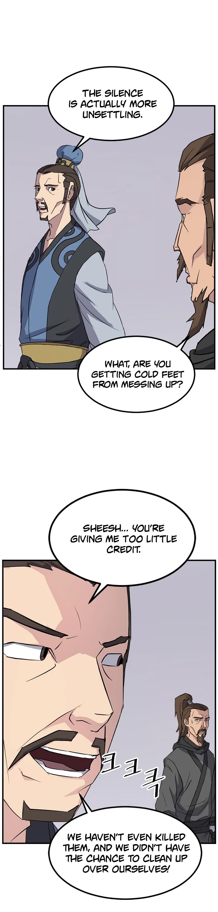 Immortal, Invincible chapter 120 - page 26
