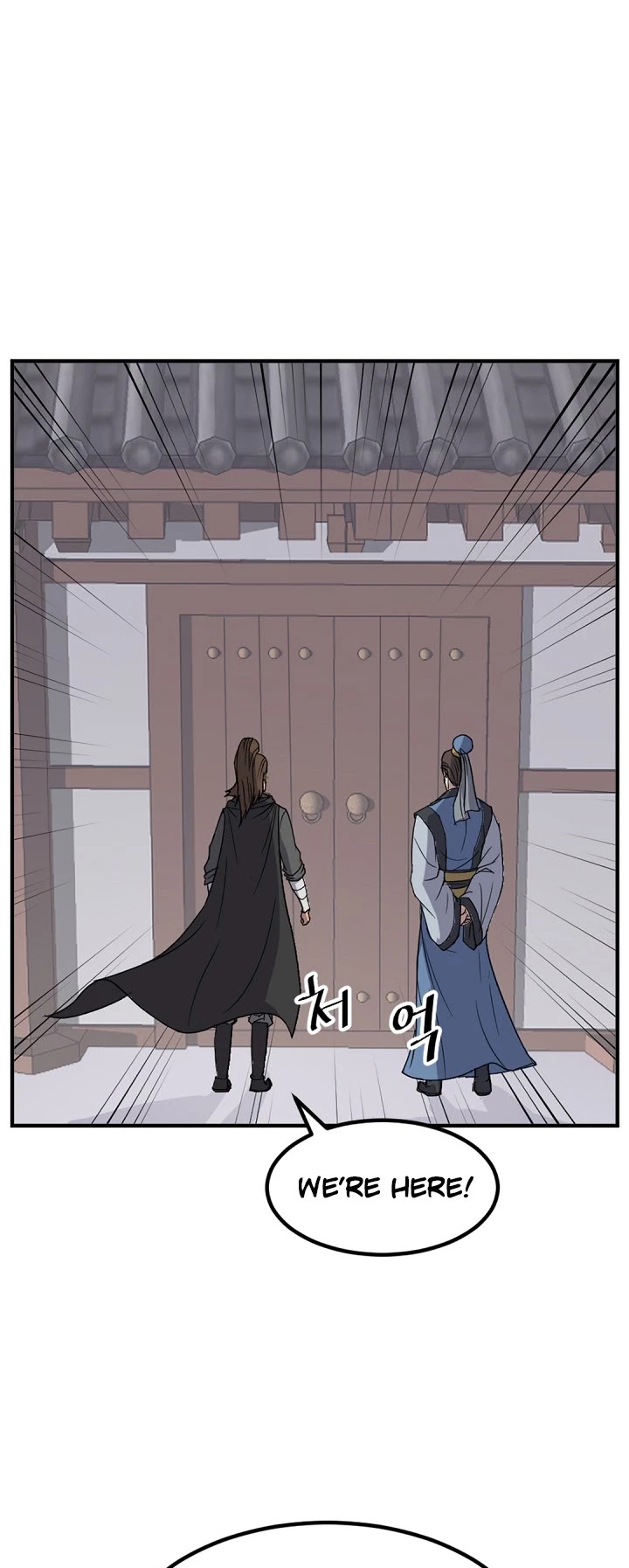 Immortal, Invincible chapter 120 - page 27