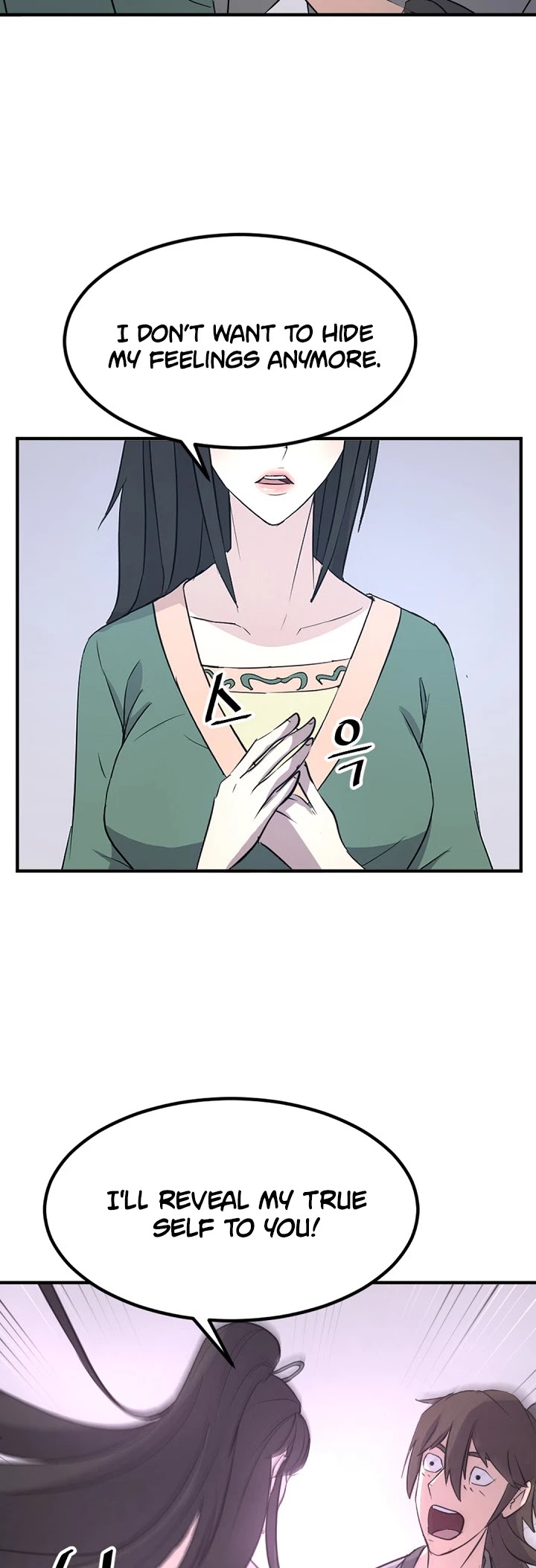 Immortal, Invincible chapter 120 - page 42