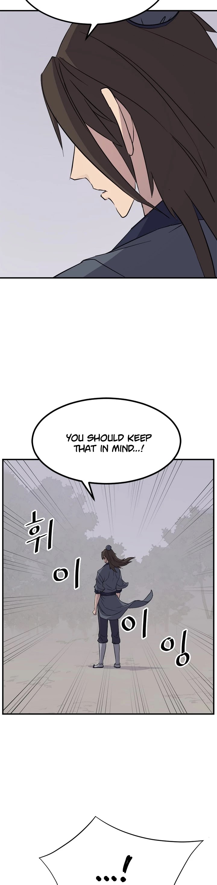 Immortal, Invincible chapter 119 - page 10