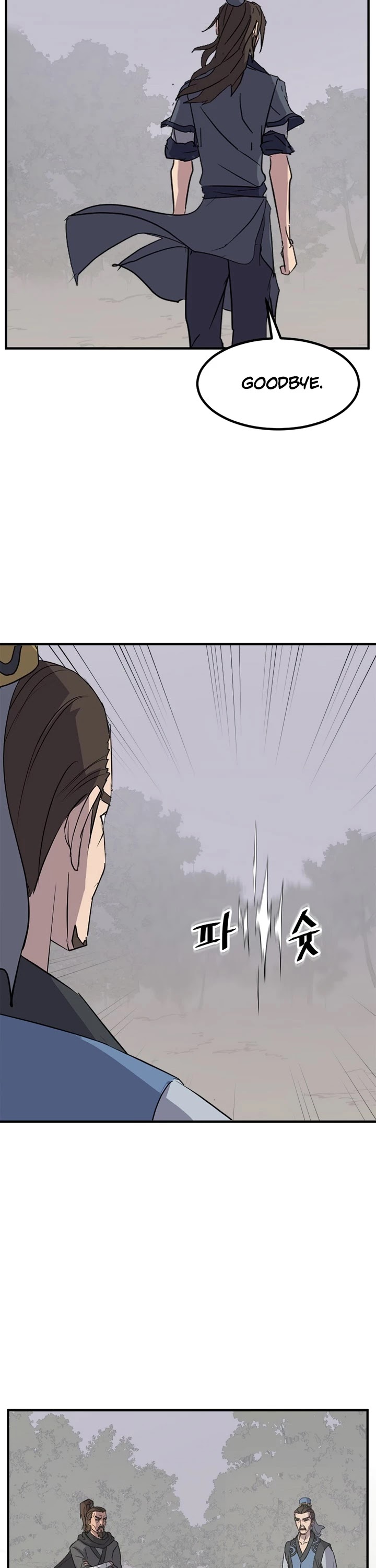 Immortal, Invincible chapter 119 - page 20