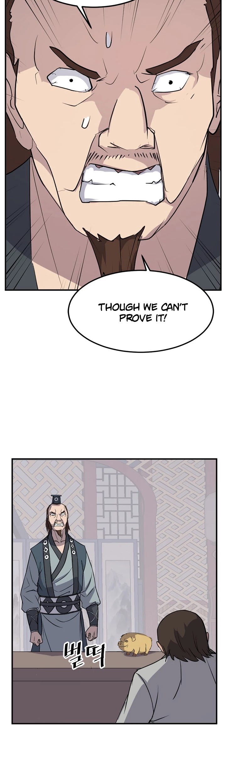 Immortal, Invincible chapter 119 - page 39