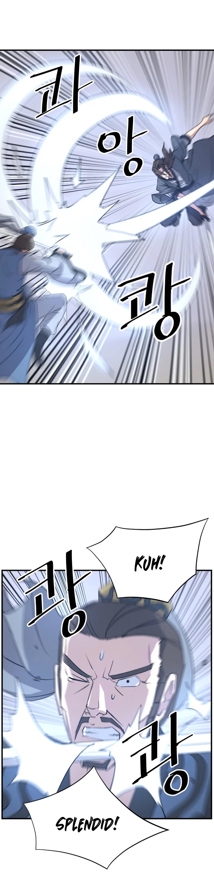 Immortal, Invincible chapter 118 - page 20