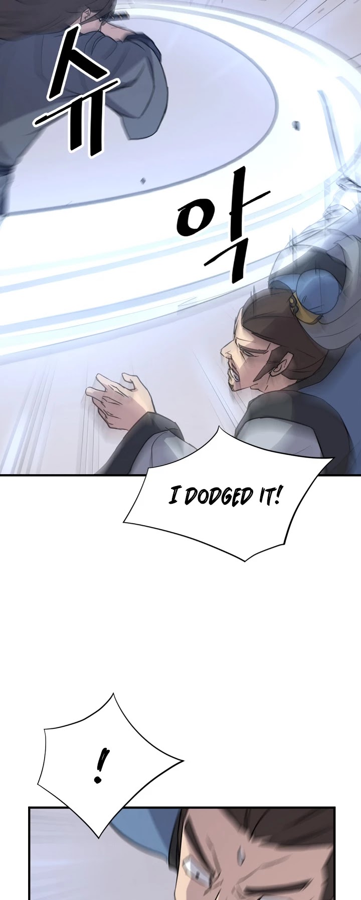 Immortal, Invincible chapter 118 - page 22