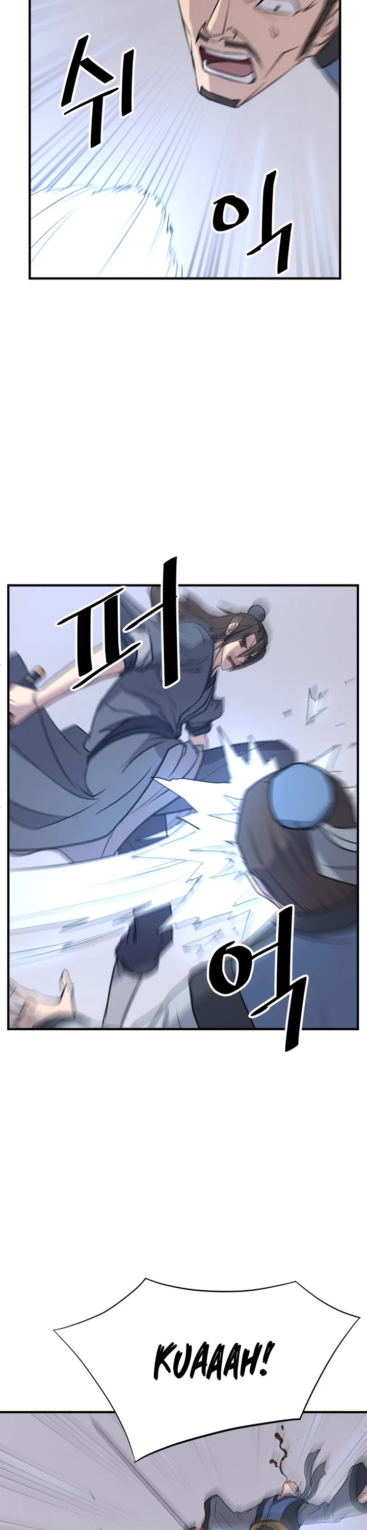 Immortal, Invincible chapter 118 - page 23