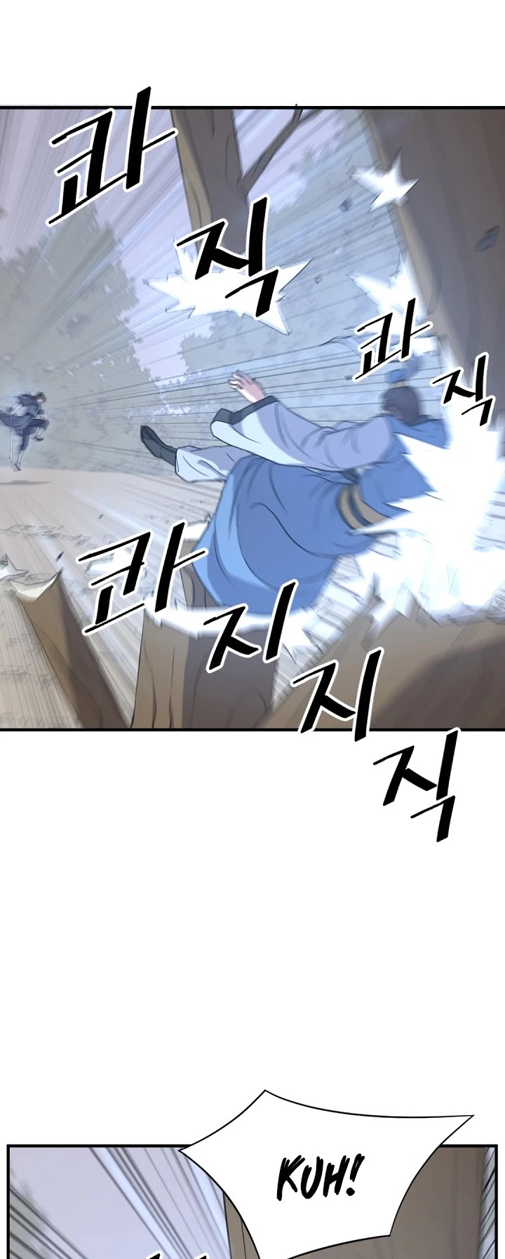 Immortal, Invincible chapter 118 - page 25