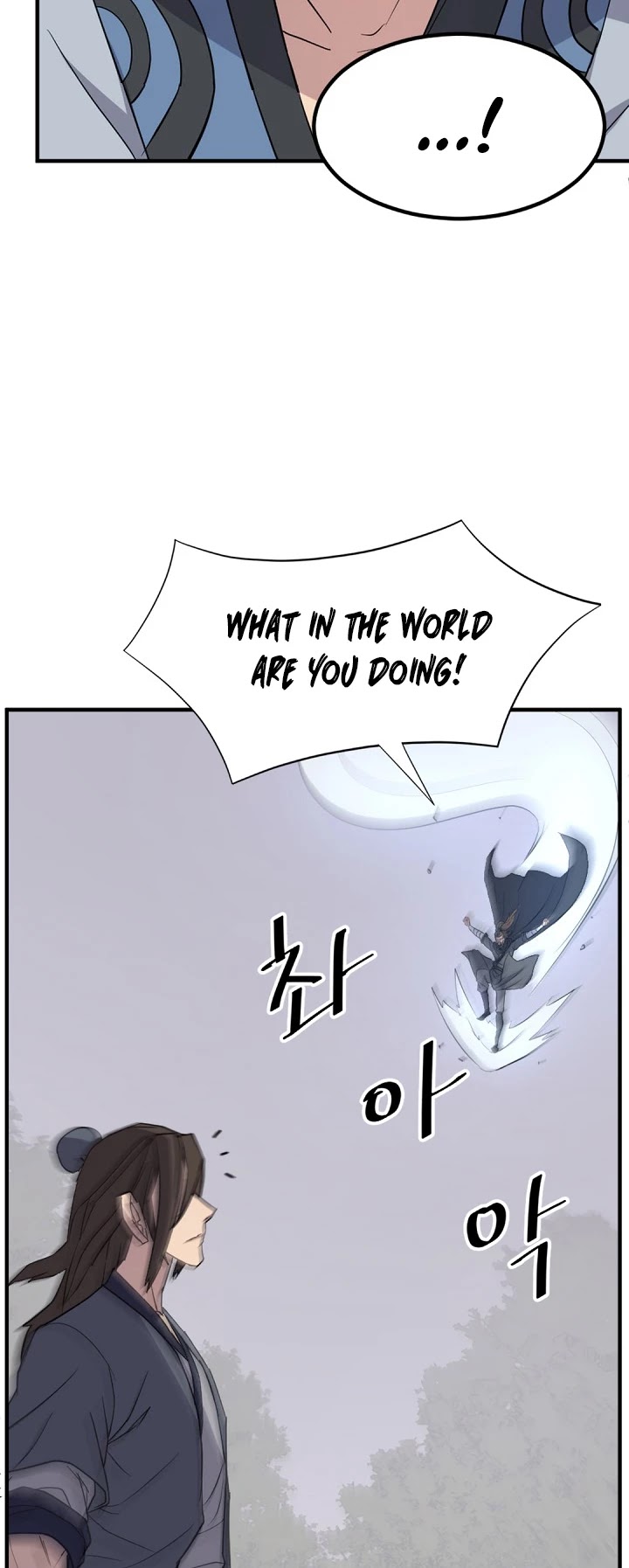 Immortal, Invincible chapter 118 - page 27