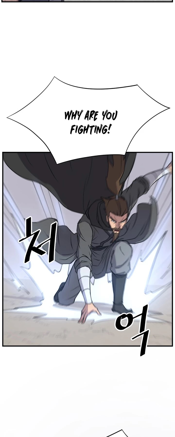 Immortal, Invincible chapter 118 - page 28