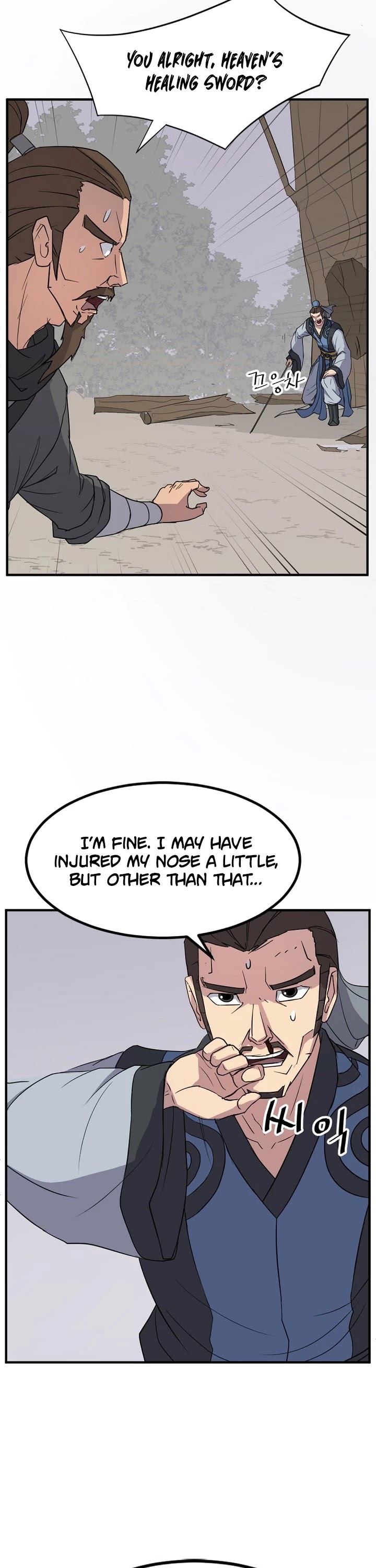 Immortal, Invincible chapter 118 - page 29