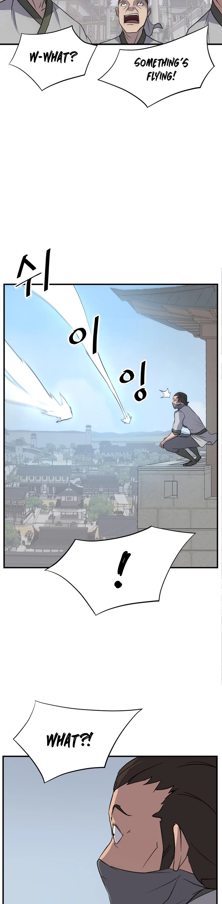 Immortal, Invincible chapter 117 - page 12