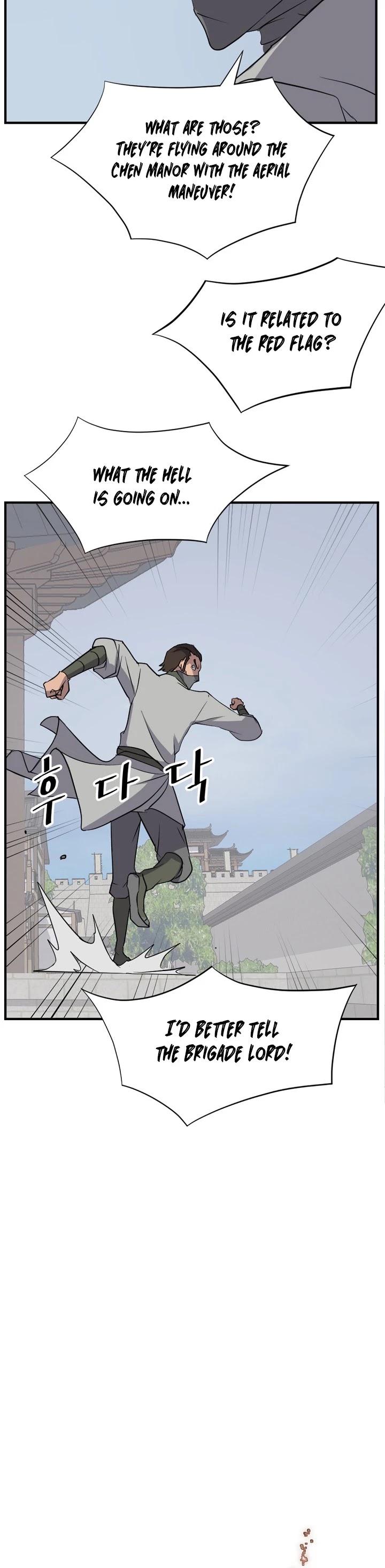 Immortal, Invincible chapter 117 - page 13