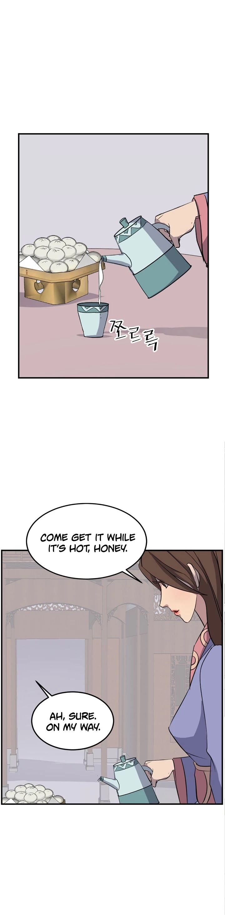 Immortal, Invincible chapter 117 - page 15