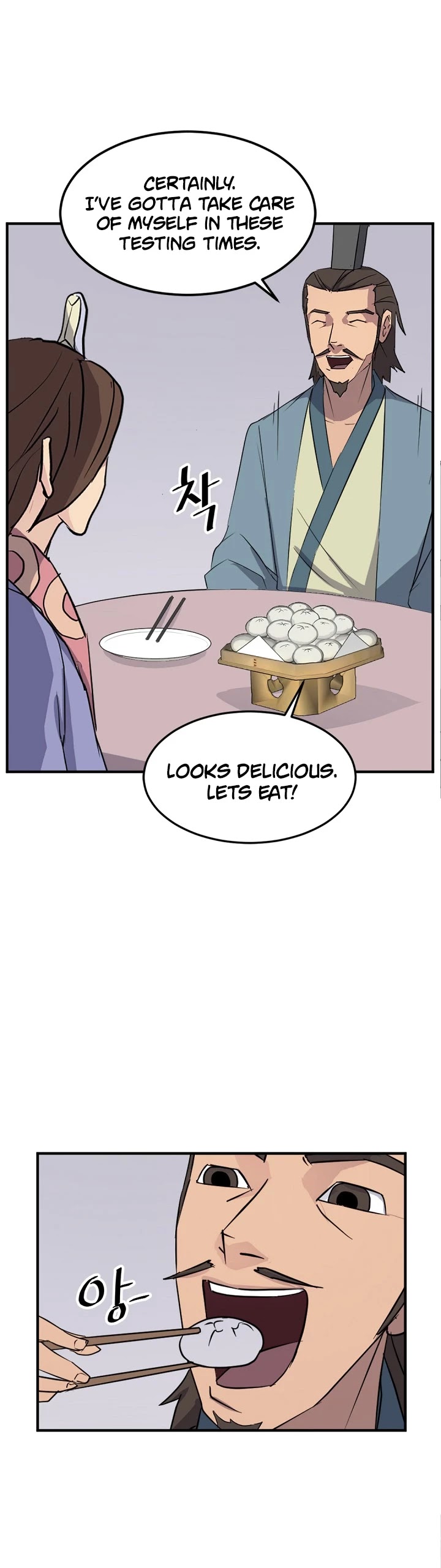 Immortal, Invincible chapter 117 - page 17