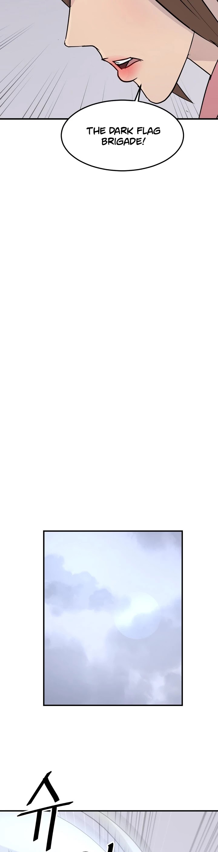 Immortal, Invincible chapter 117 - page 33