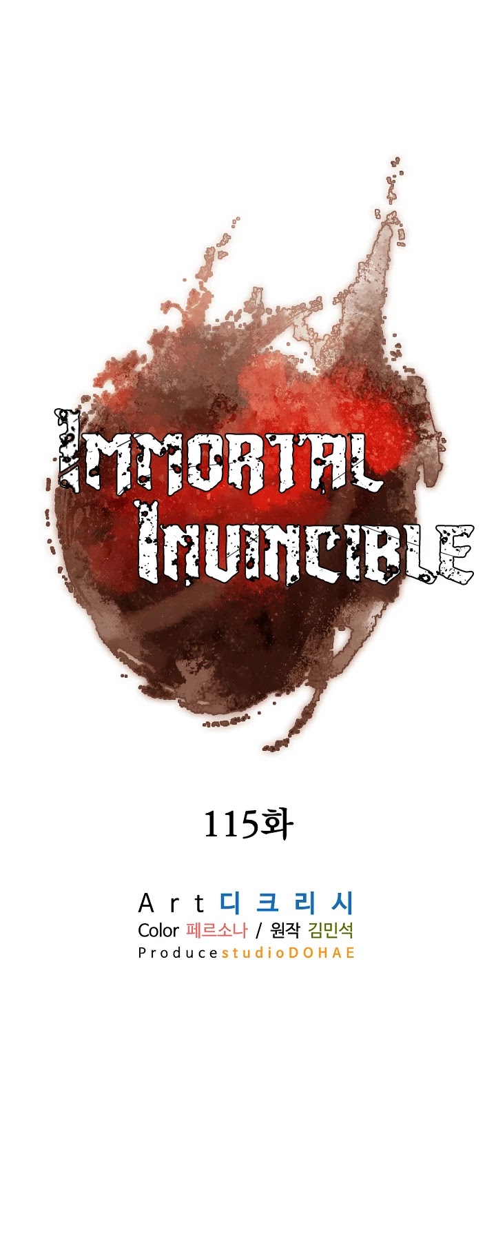Immortal, Invincible chapter 115 - page 15