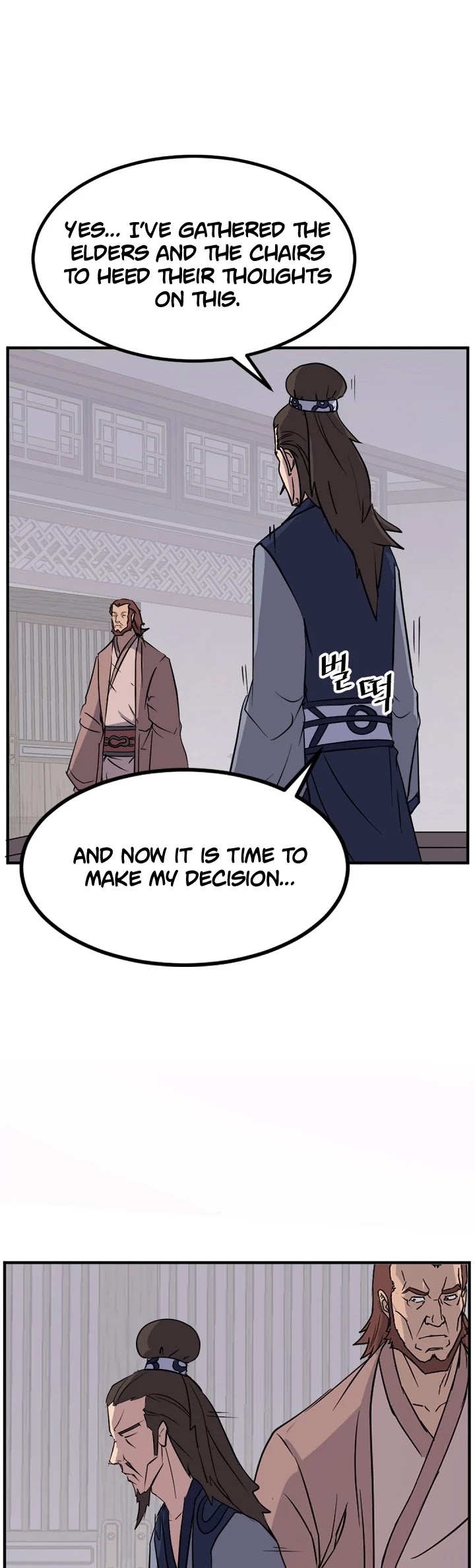 Immortal, Invincible chapter 115 - page 43