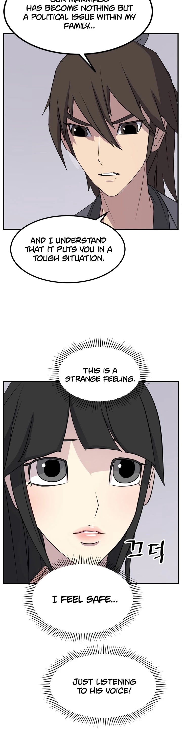 Immortal, Invincible chapter 115 - page 5