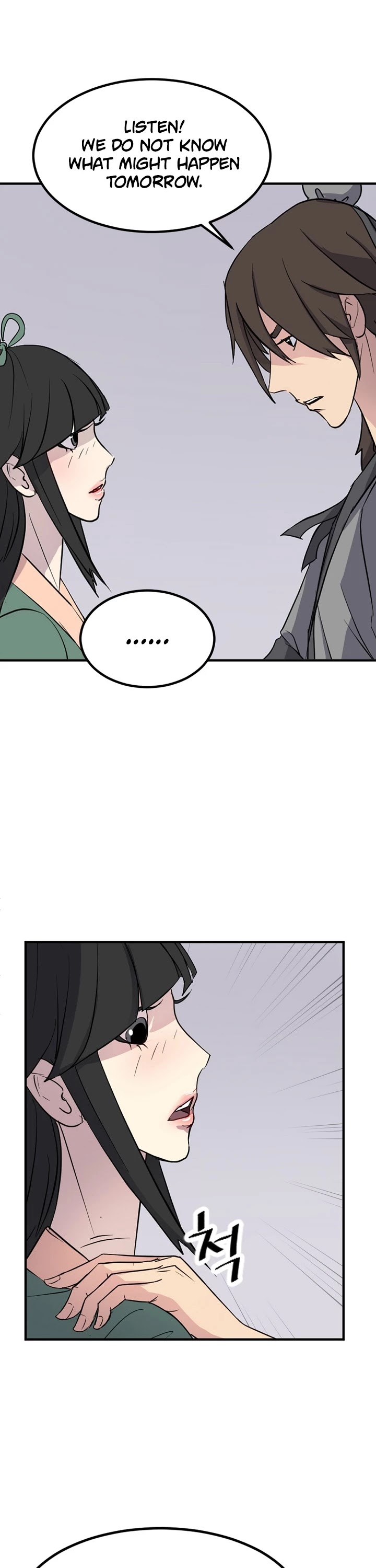 Immortal, Invincible chapter 115 - page 8