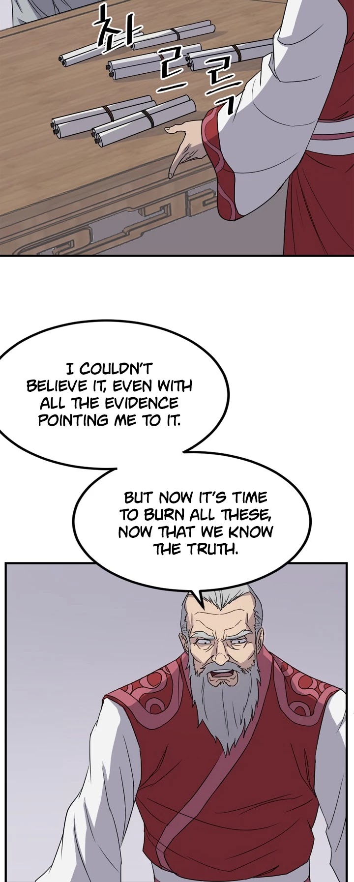 Immortal, Invincible chapter 114 - page 10