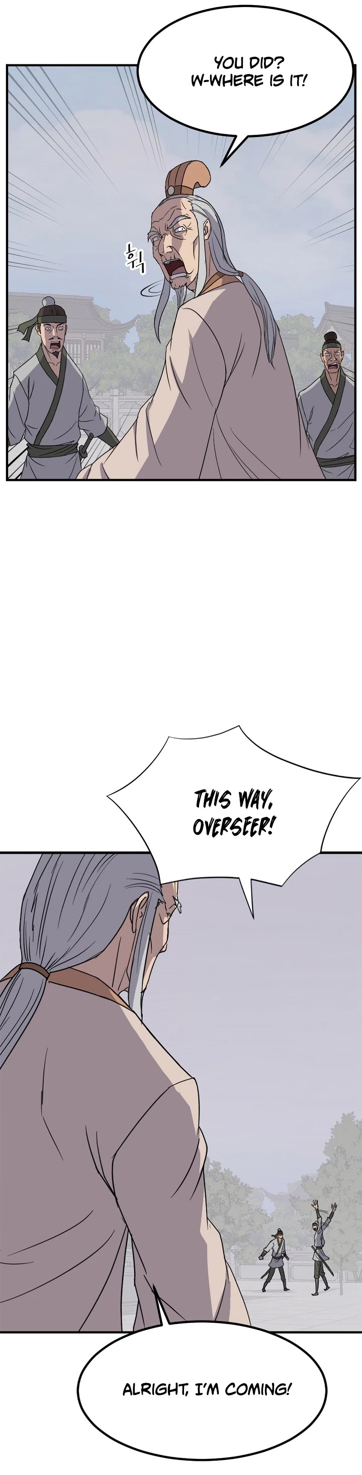 Immortal, Invincible chapter 114 - page 16