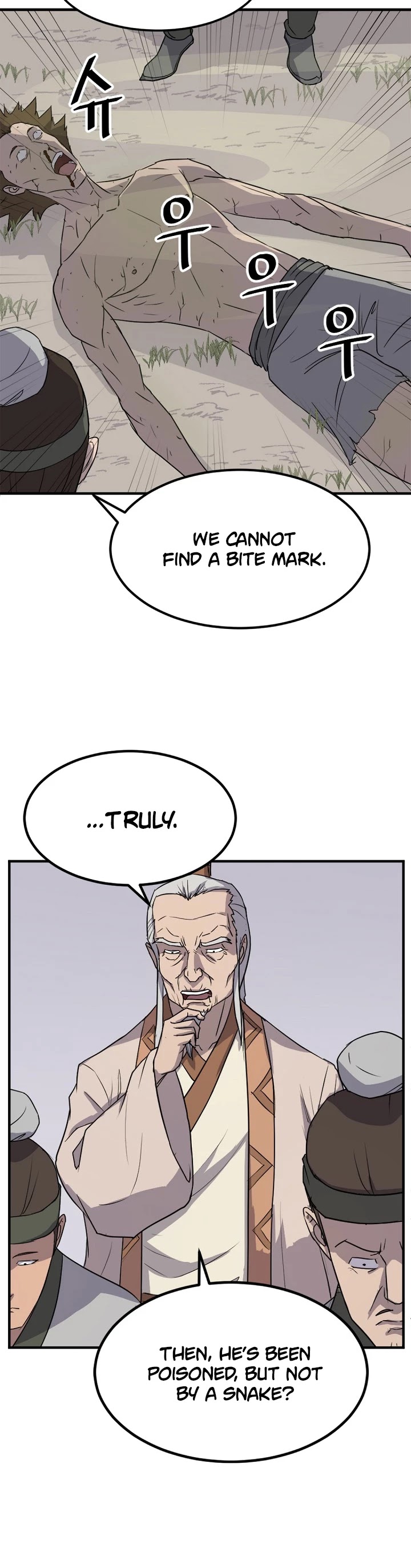 Immortal, Invincible chapter 114 - page 21