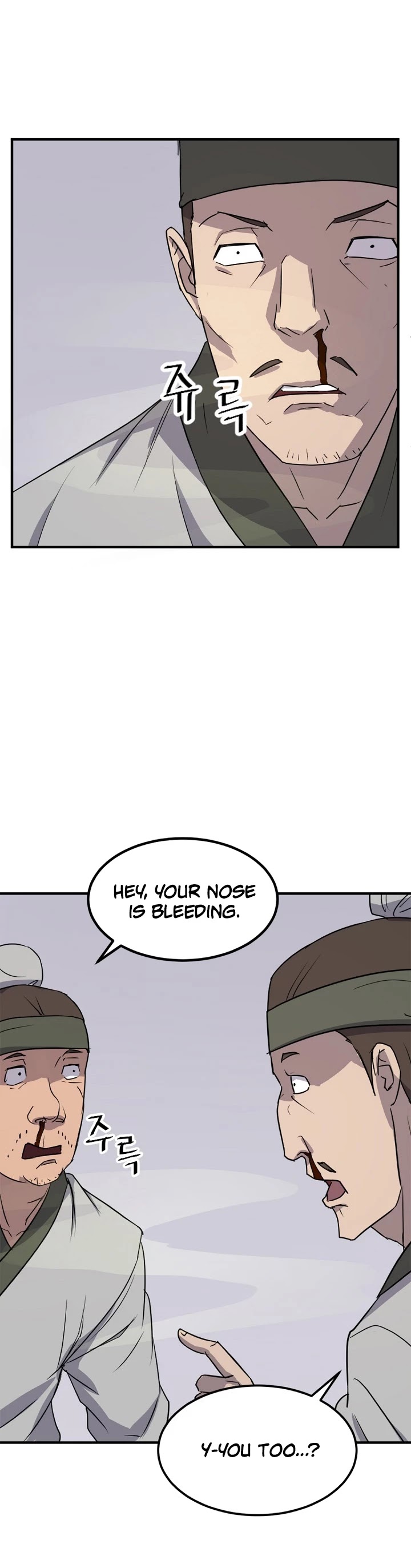 Immortal, Invincible chapter 114 - page 22