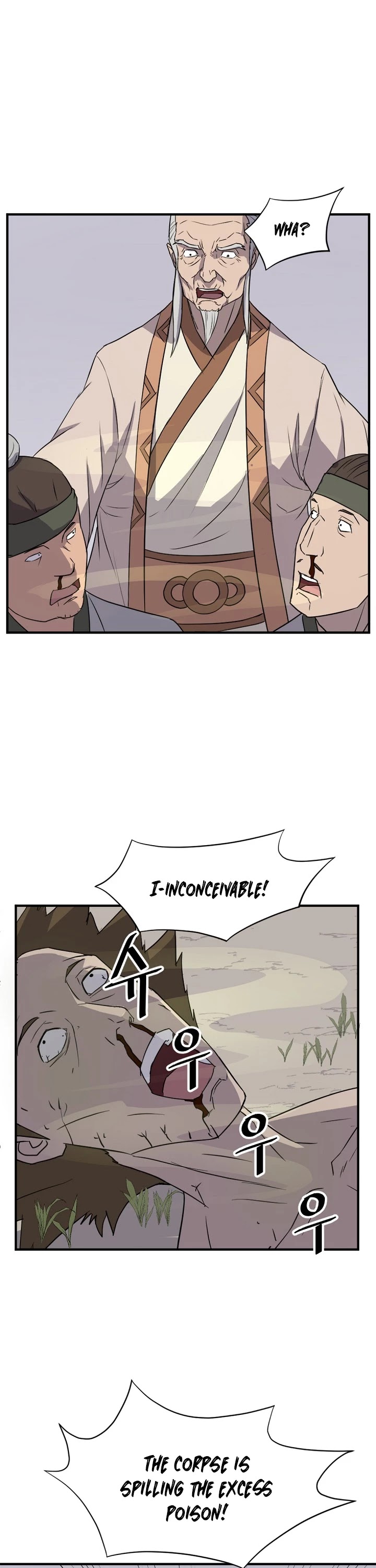 Immortal, Invincible chapter 114 - page 23
