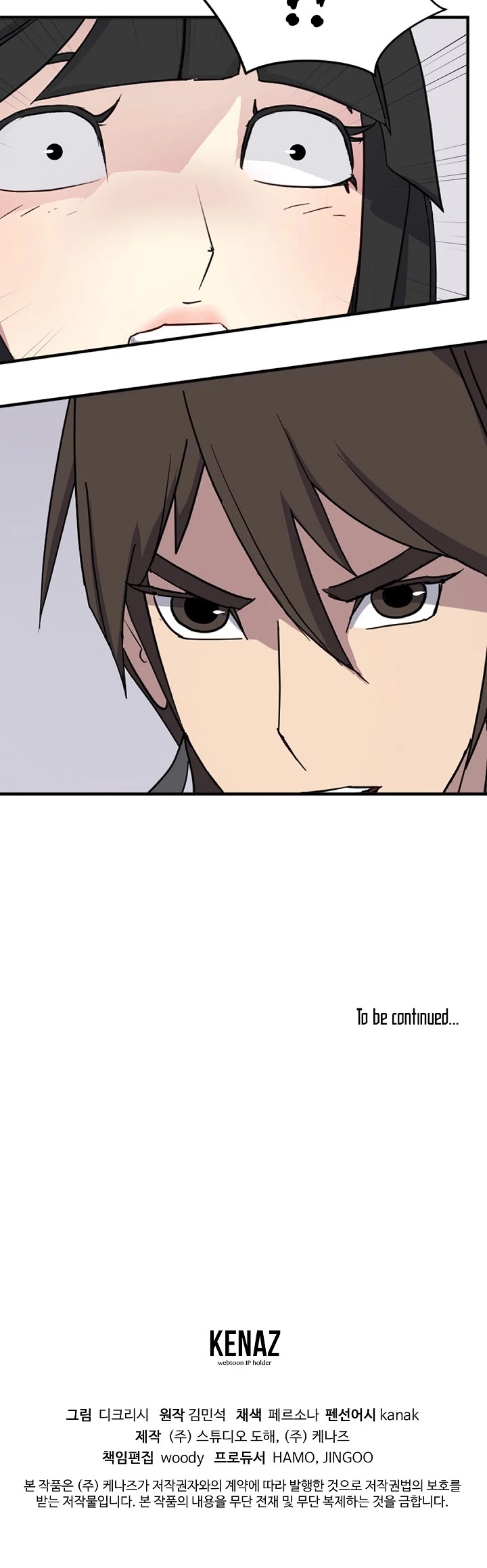 Immortal, Invincible chapter 114 - page 40