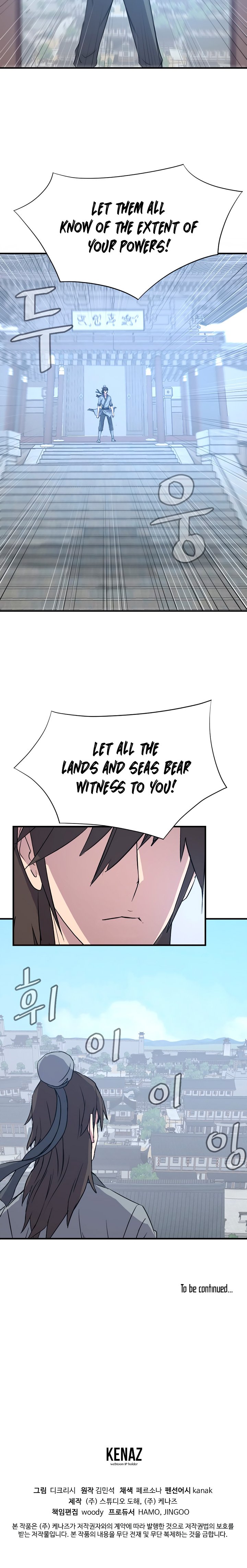 Immortal, Invincible chapter 113 - page 19