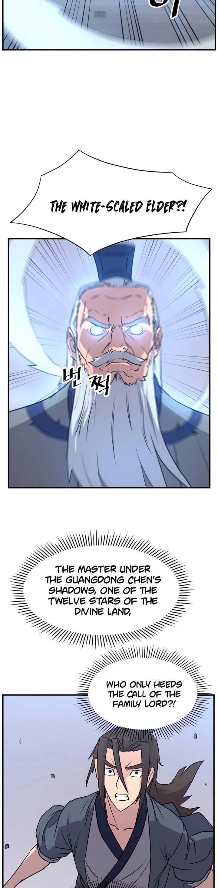 Immortal, Invincible chapter 111 - page 19