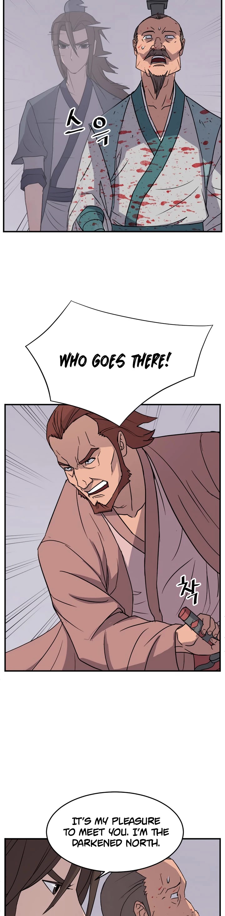 Immortal, Invincible chapter 110 - page 17