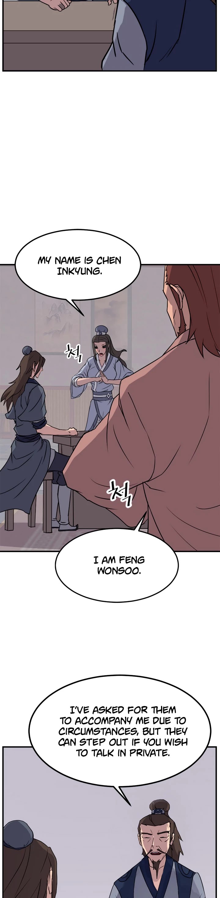 Immortal, Invincible chapter 110 - page 20