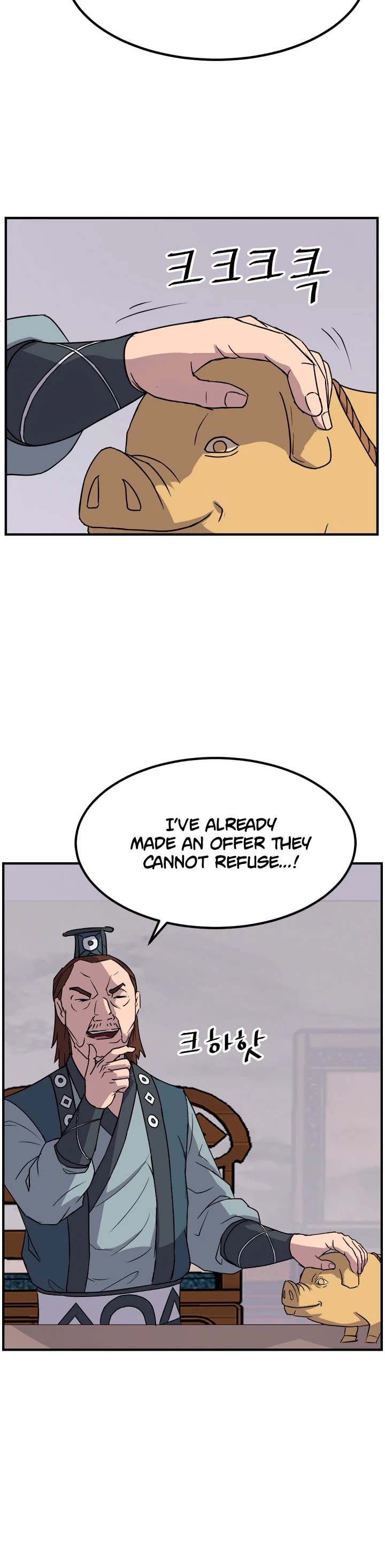 Immortal, Invincible chapter 110 - page 9