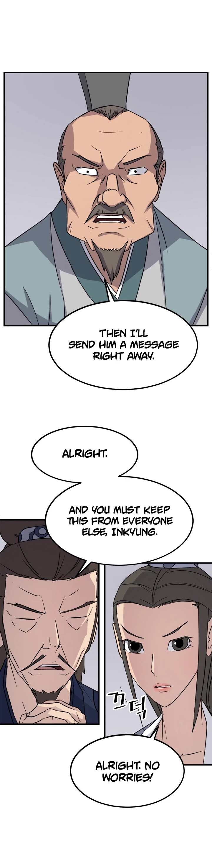Immortal, Invincible chapter 109 - page 13