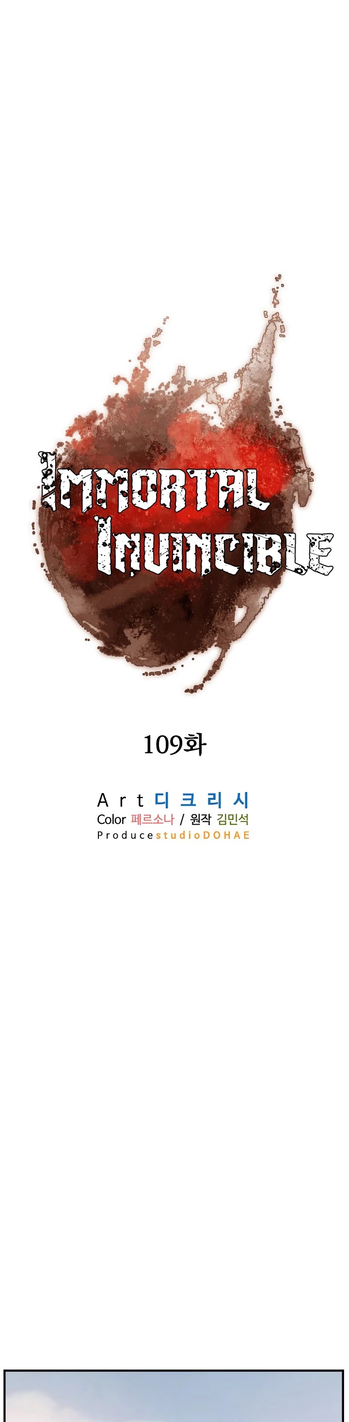 Immortal, Invincible chapter 109 - page 14