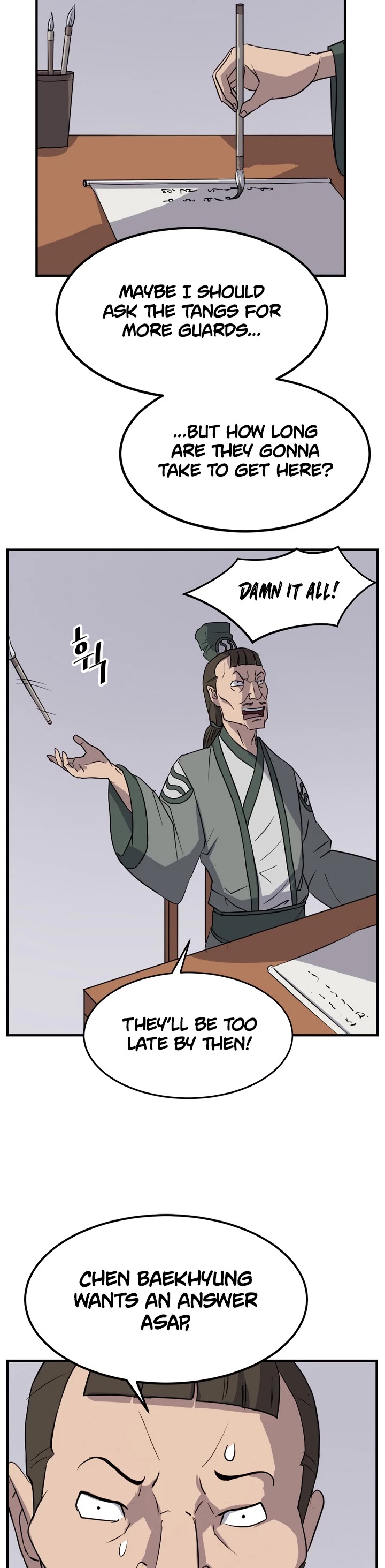 Immortal, Invincible chapter 109 - page 16