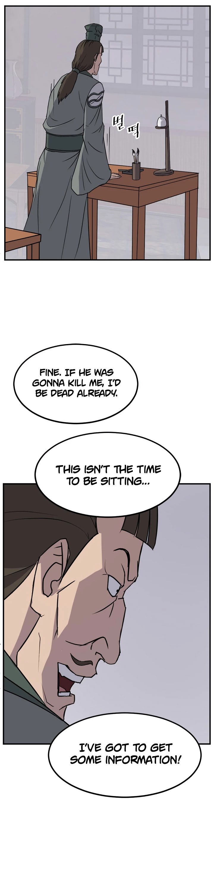 Immortal, Invincible chapter 109 - page 19