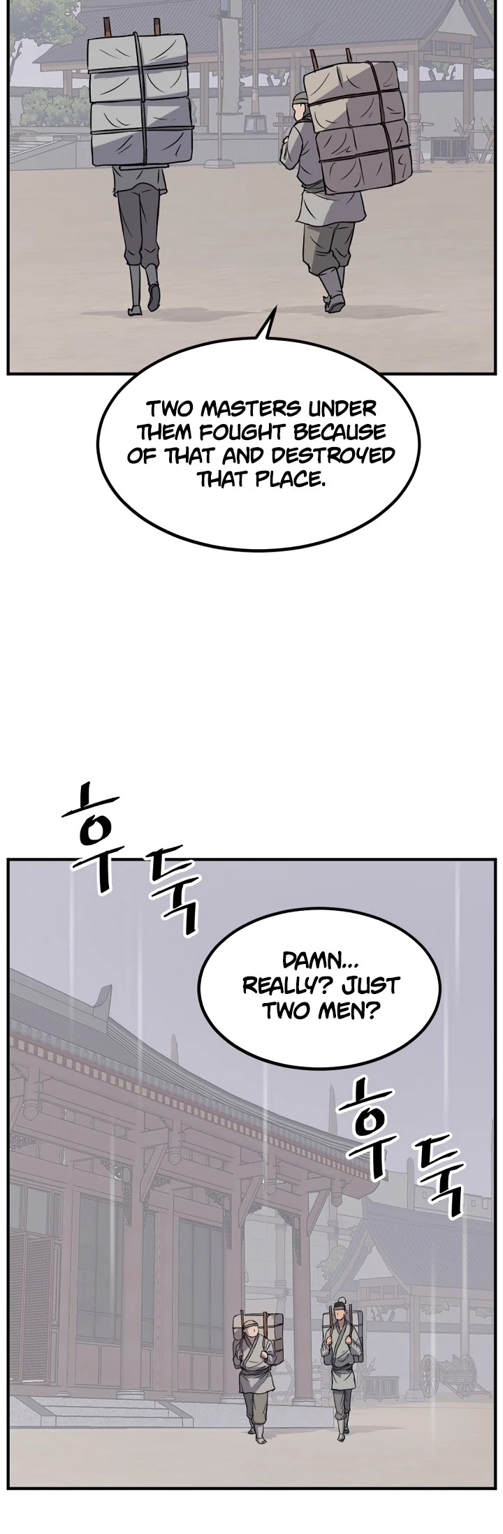 Immortal, Invincible chapter 109 - page 25