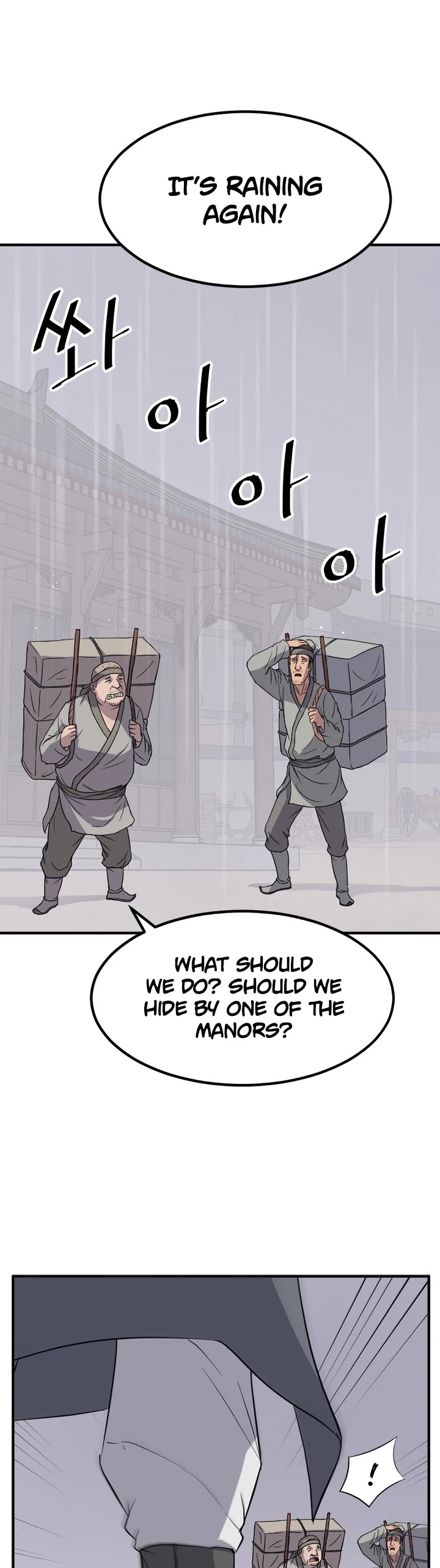Immortal, Invincible chapter 109 - page 28