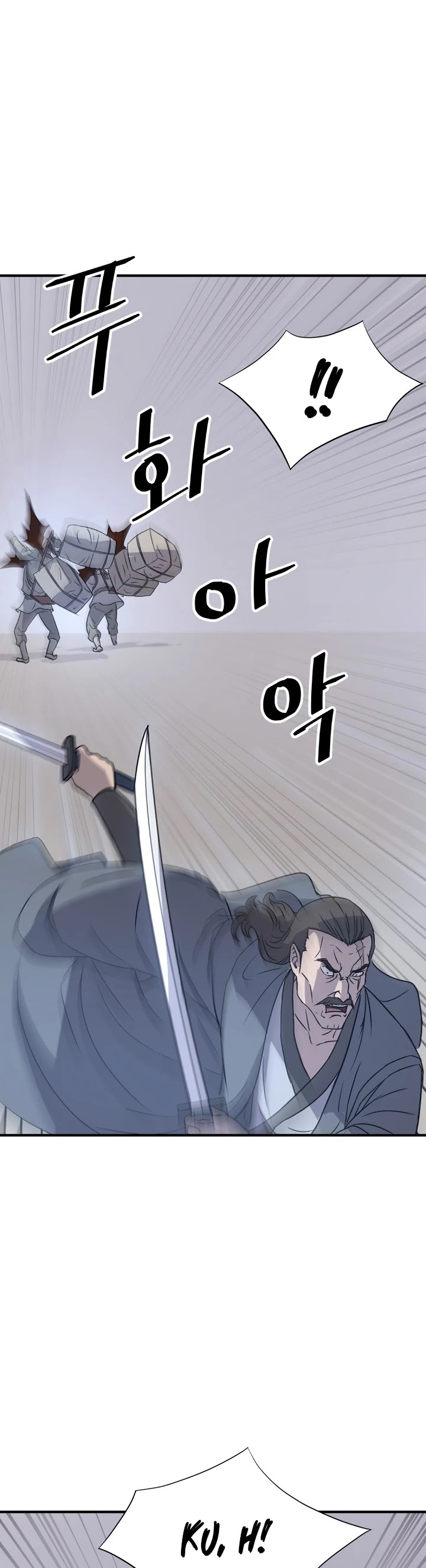 Immortal, Invincible chapter 109 - page 33