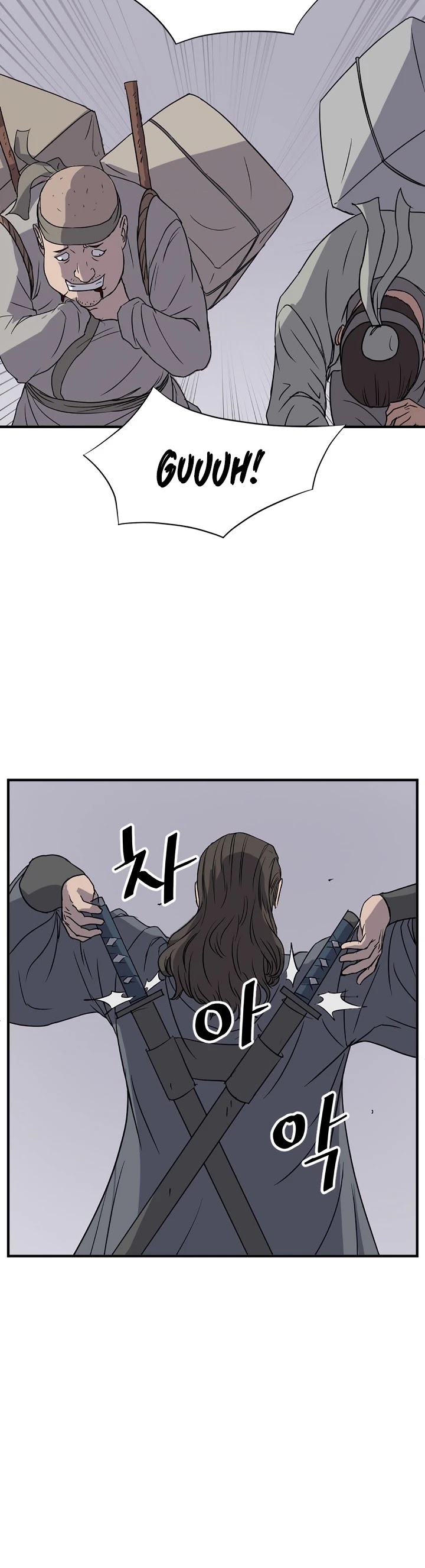 Immortal, Invincible chapter 109 - page 34