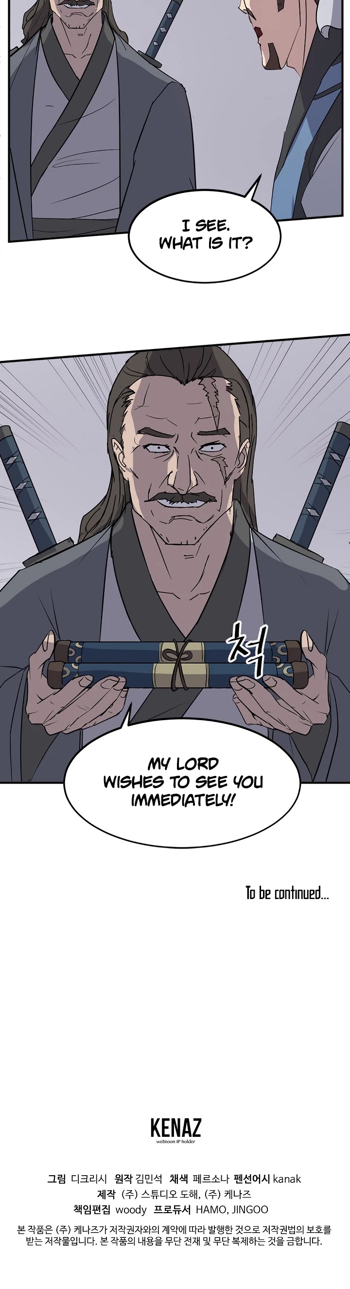 Immortal, Invincible chapter 109 - page 37