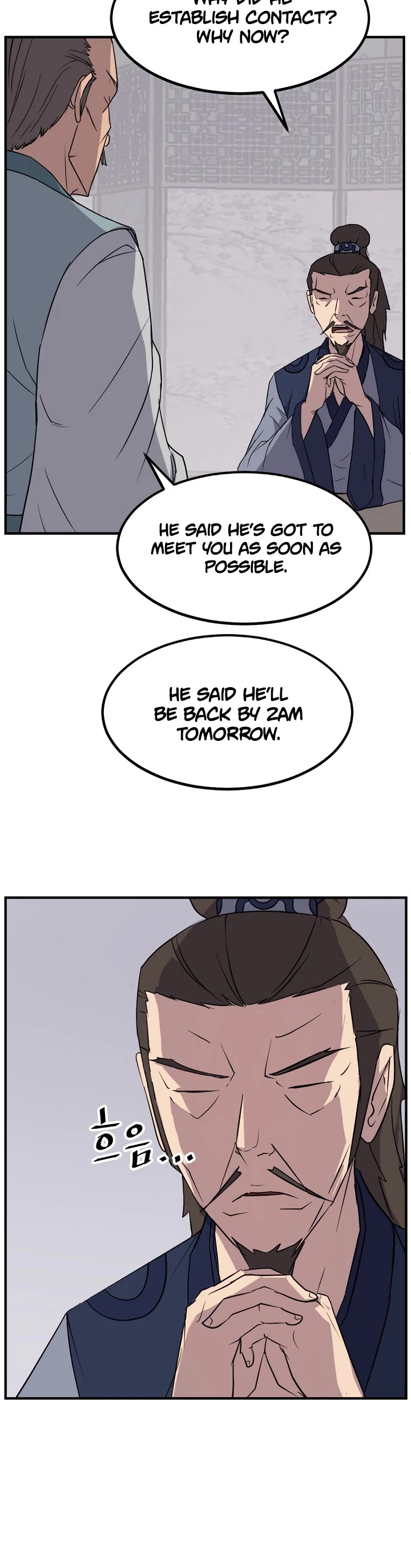 Immortal, Invincible chapter 109 - page 6