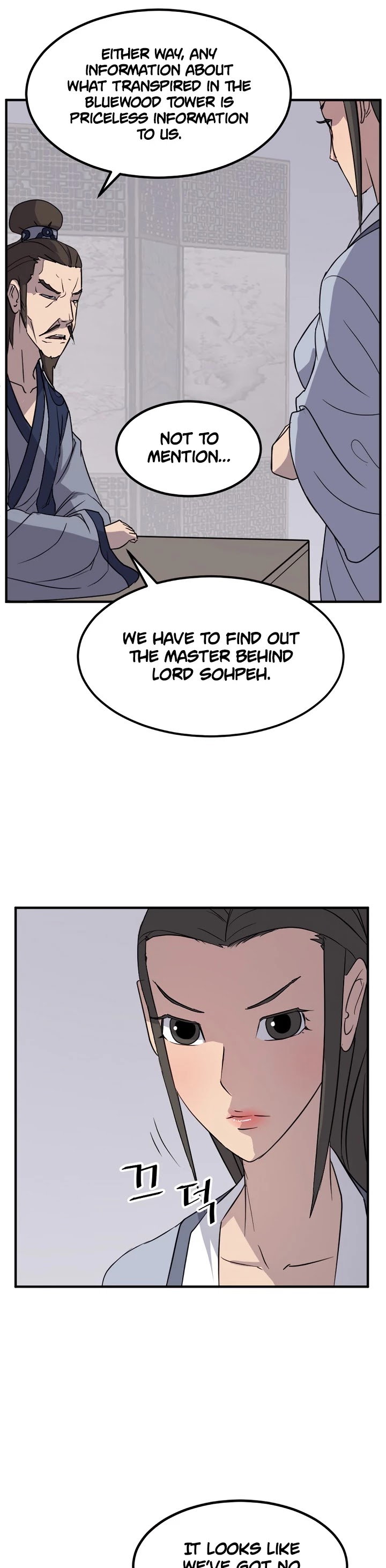 Immortal, Invincible chapter 109 - page 8