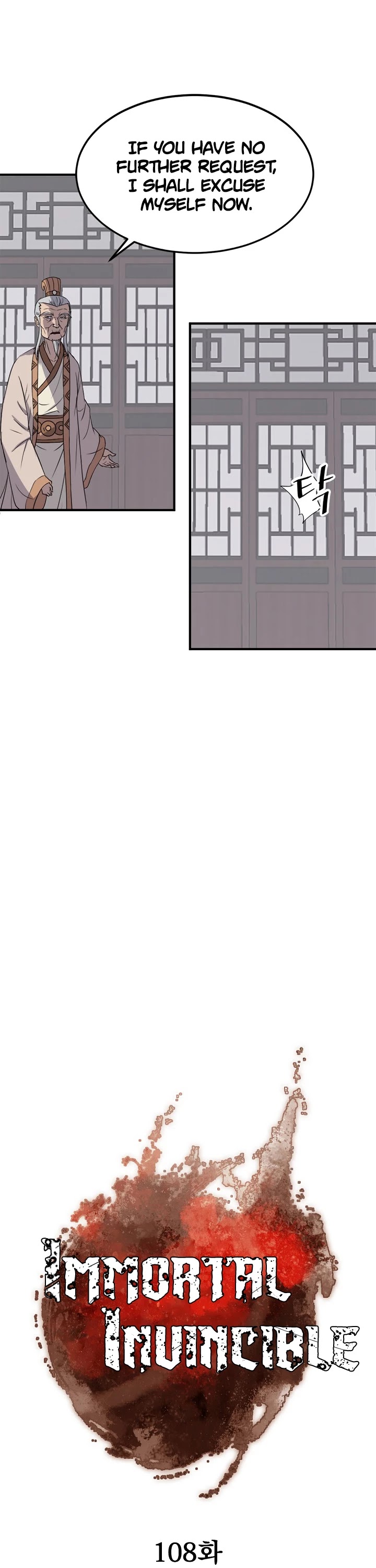 Immortal, Invincible chapter 108 - page 20