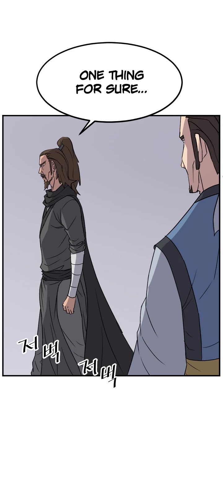 Immortal, Invincible chapter 108 - page 28