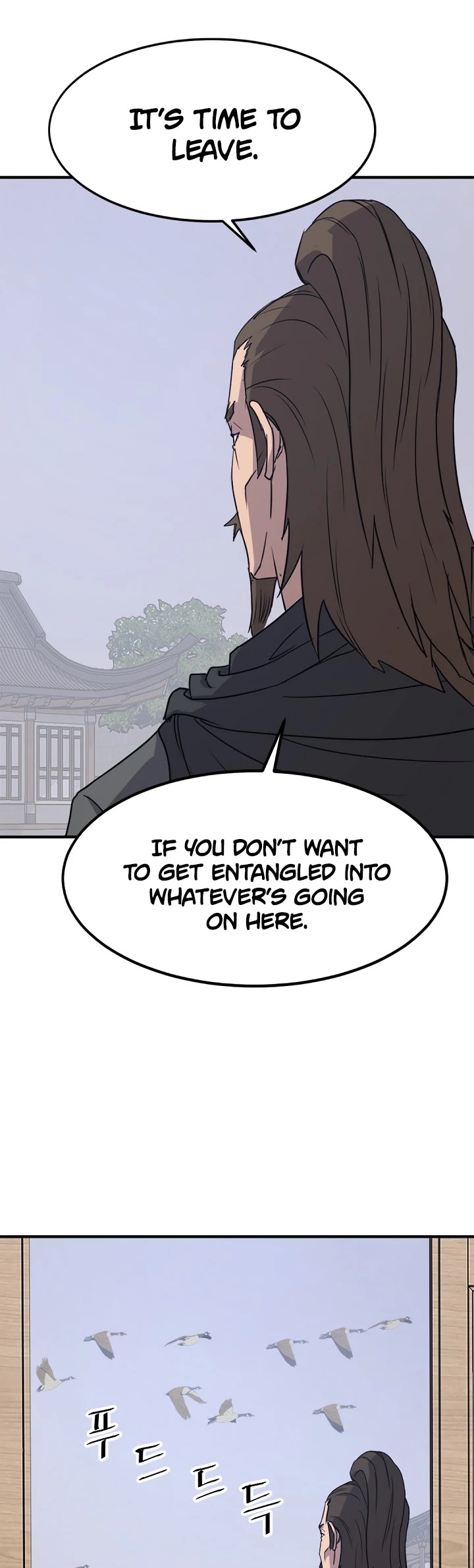 Immortal, Invincible chapter 108 - page 29